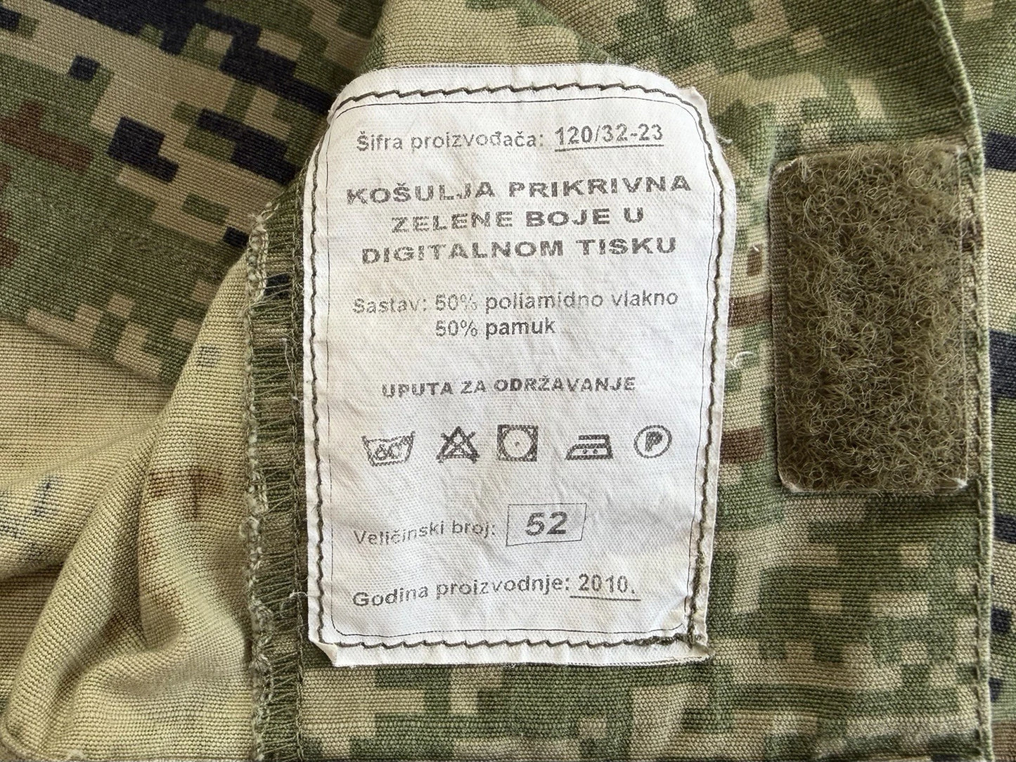 Croatian Military Cropat Digital Camouflage Set