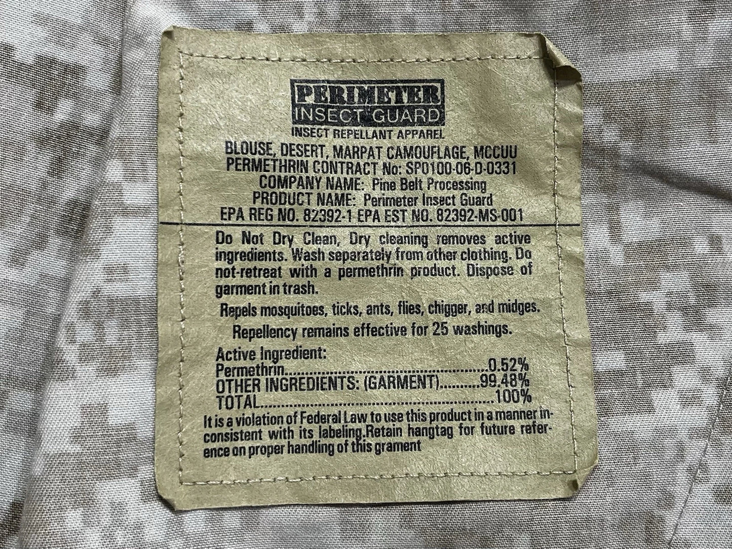 USMC Desert MARPAT Camouflage Uniform Set