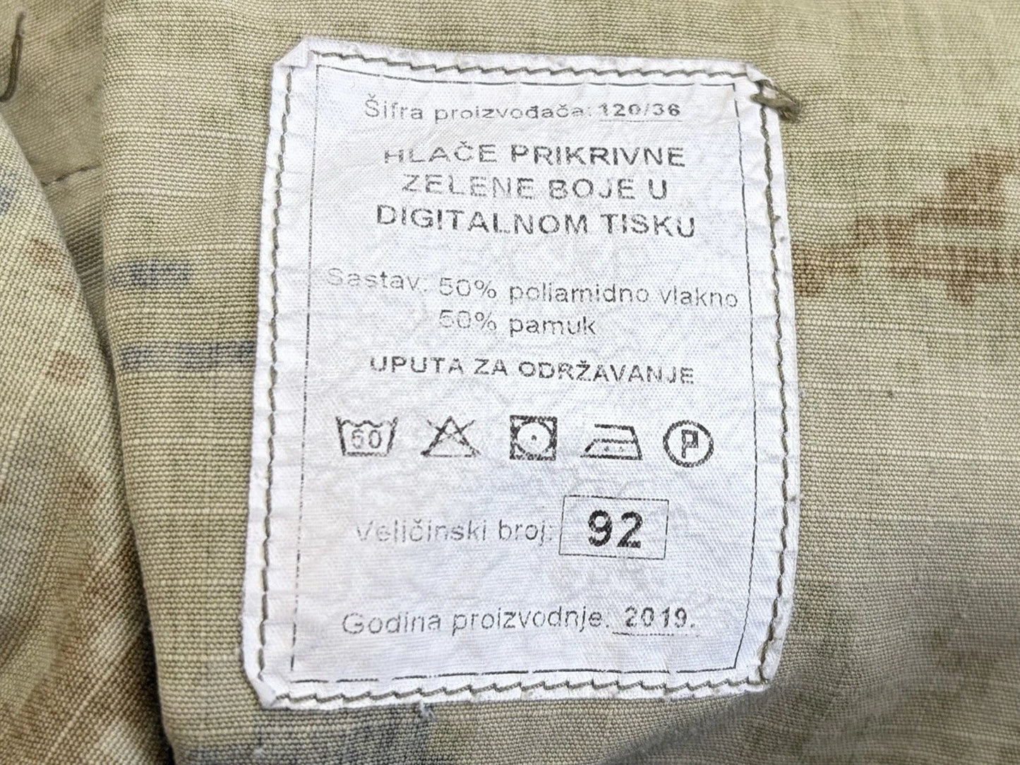 Croatian Military Cropat Digital Camouflage Set