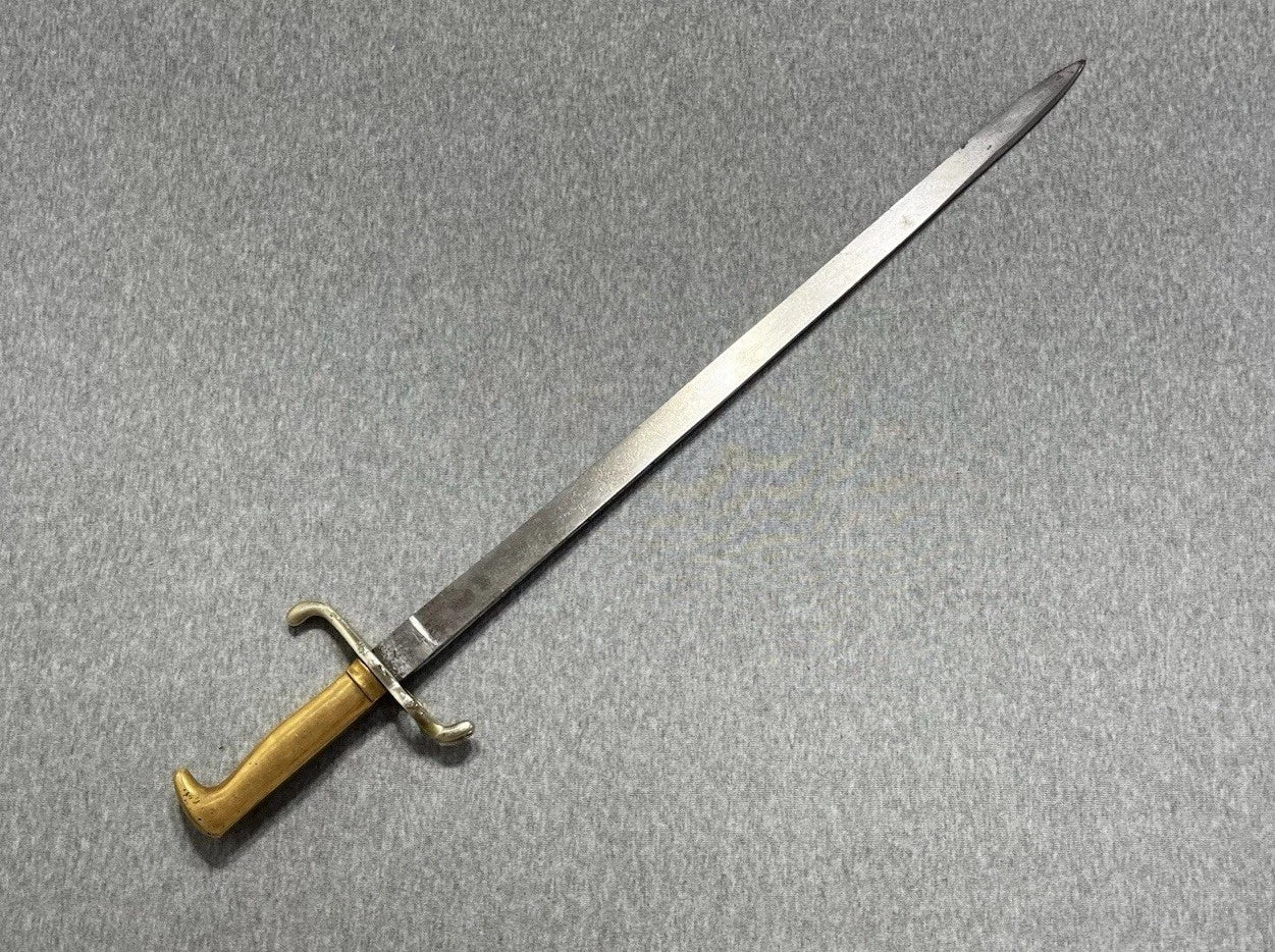 German Prussian M1871 Engraved Short Sword