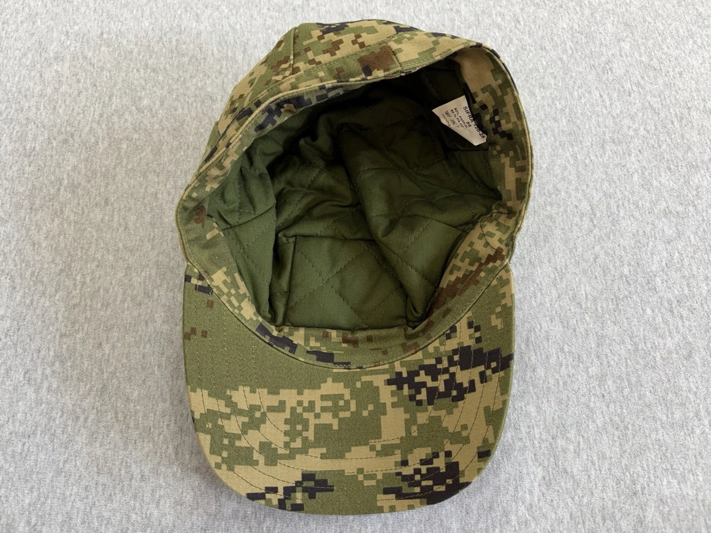 Croatian Military Cropat Digital Camouflage Set