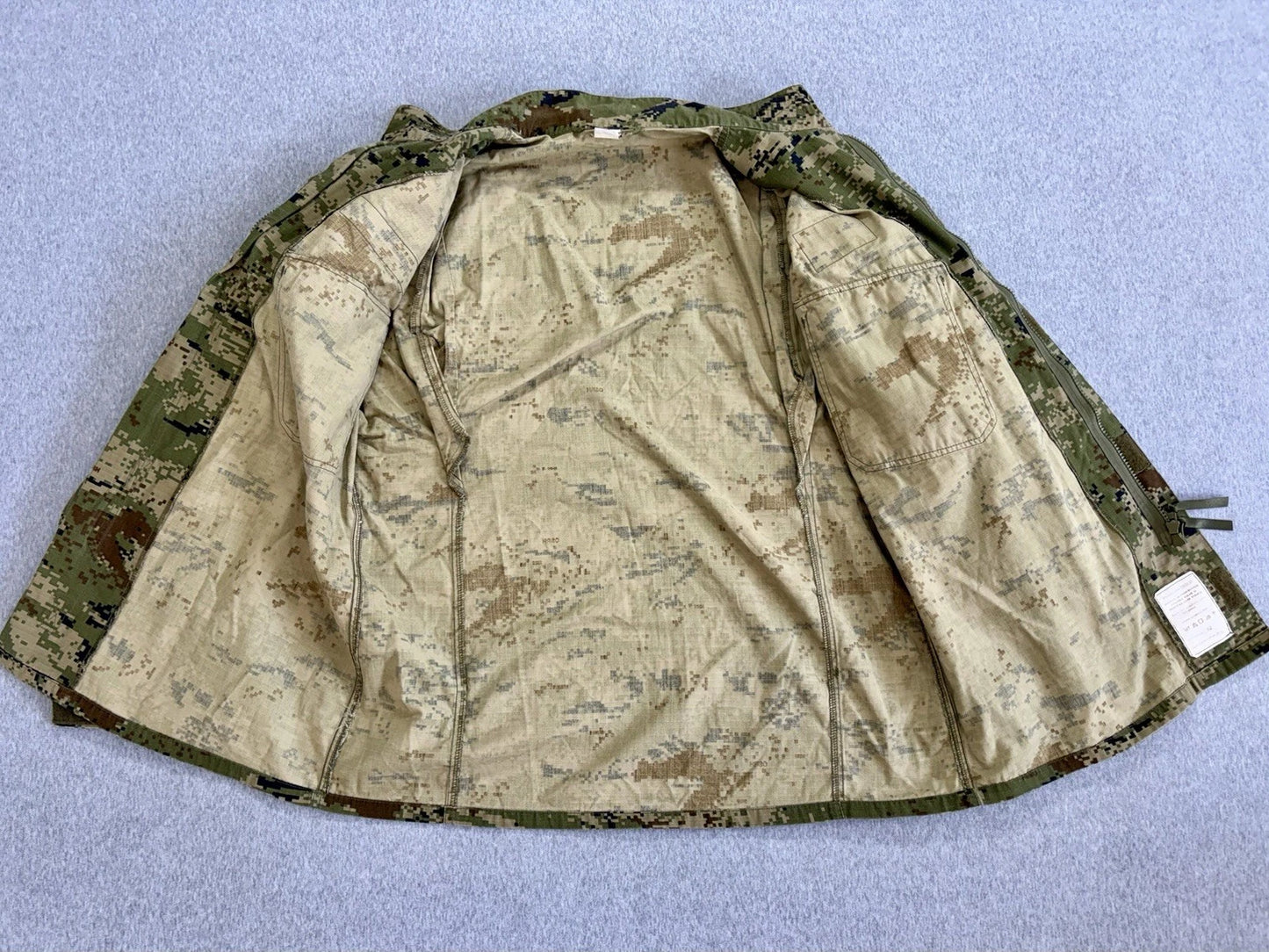 Croatian Military Cropat Digital Camouflage Set