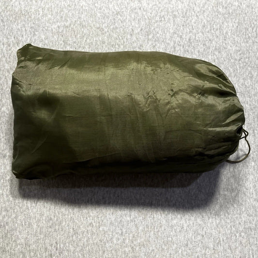 Australian ADF issued mosquito net and cover
