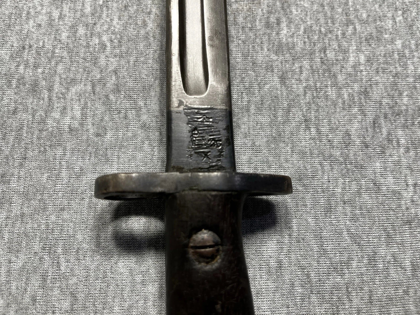 Australian WW2 Issued P1907 SMLE Bayonet With Jungle Paint